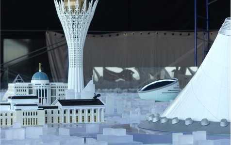 Astana EXPO 2017: Promo Hall