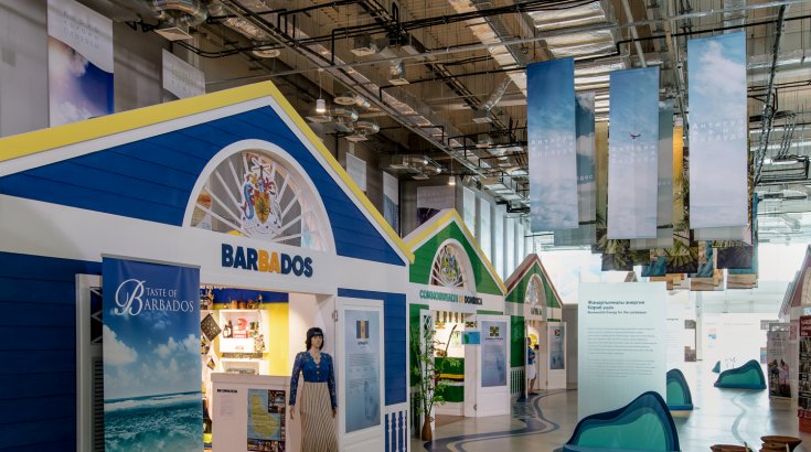 Астана Экспо 2017: Международный Павильон