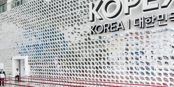 Astana EXPO 2017: South Korea Pavilion