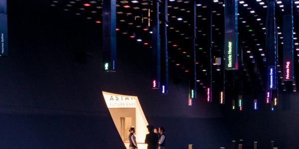 Astana EXPO 2017: Theme Pavilion 2